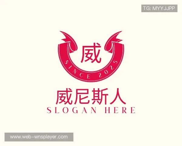 发现威尼斯人官网